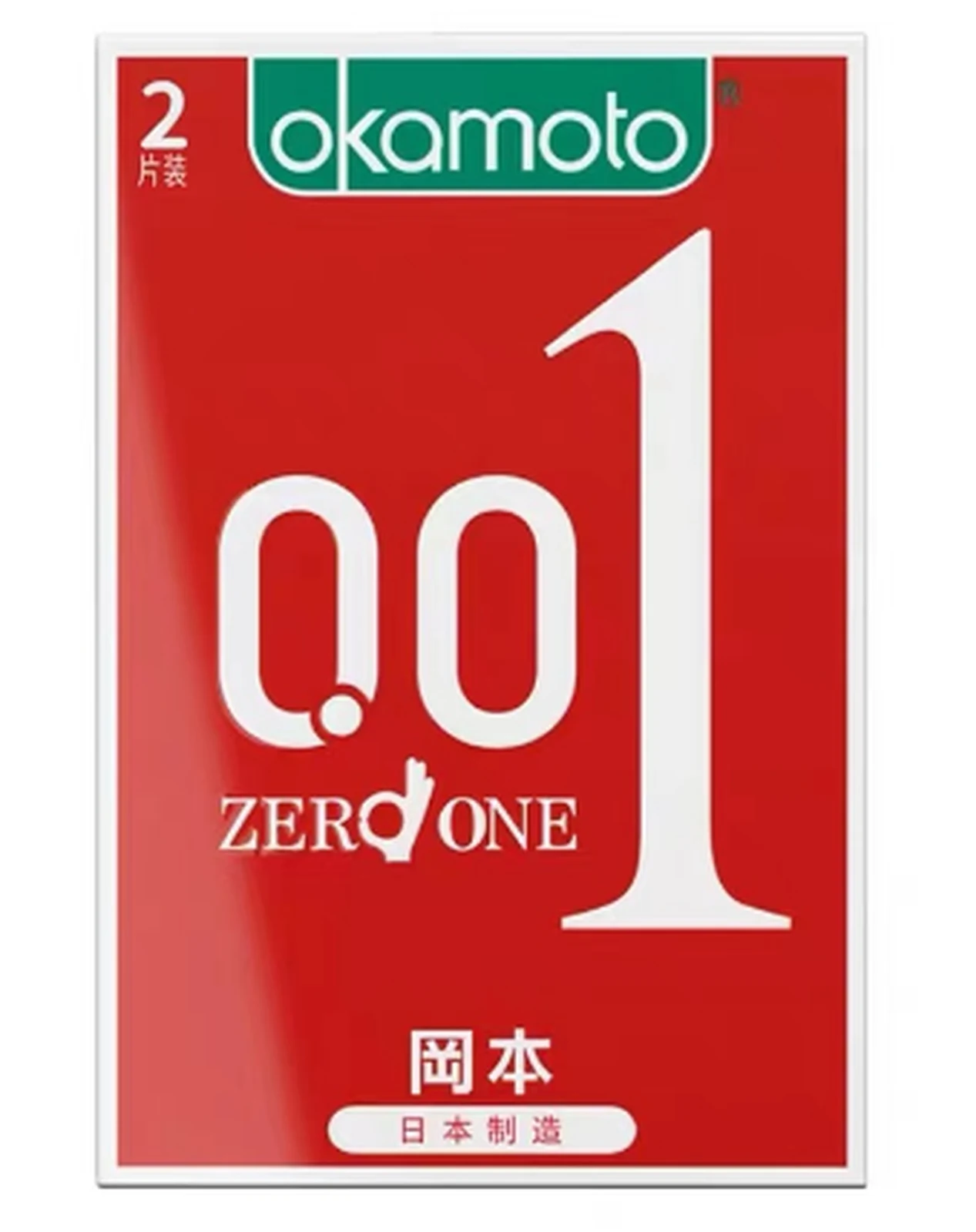 Okamoto 001 two pieces