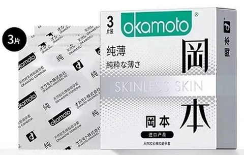 Okamoto Pure thin 3