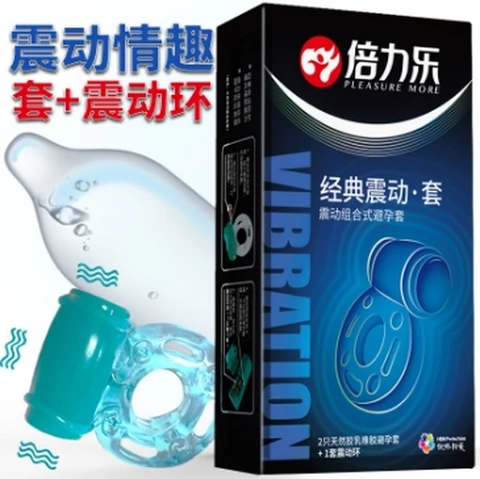 BELALE vibration set