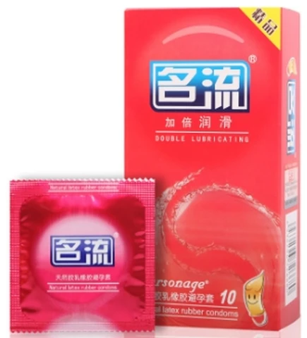 Mingliu Double lubrication10, photo 1