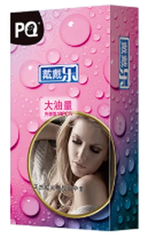PQ Dai Dai Le Large oil volume 10, photo 1