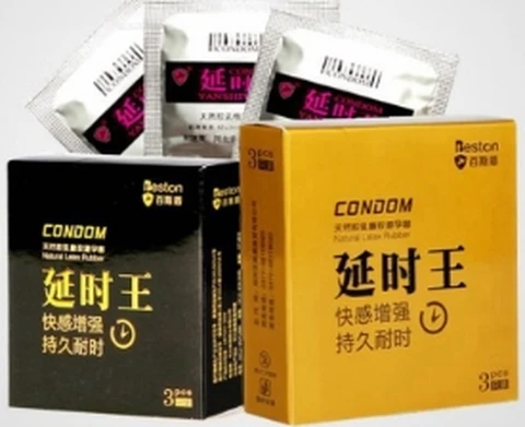 BSD Delay King Condom 3, photo 1