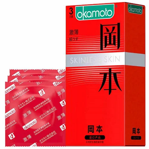 Okamoto Jerky 3 large box set, photo 1