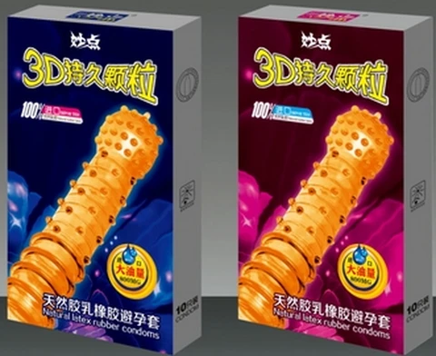 Heart-loving Wonderful Point 3D Long-lasting Particles, photo 1
