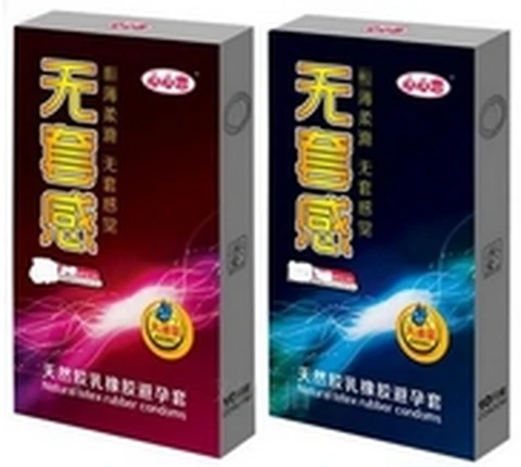 Heart-to-heart No Condom Feeling 10, photo 1