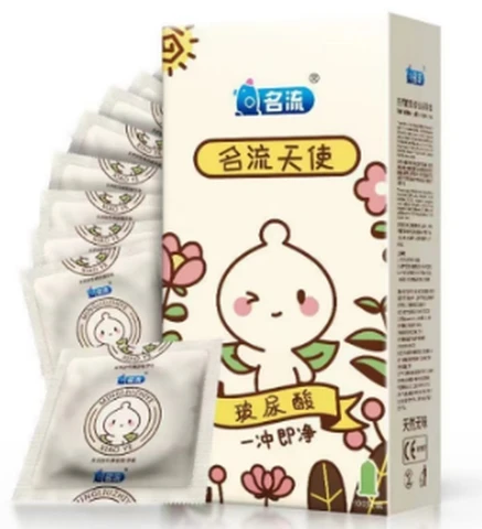 Mingliu Angel Hyaluronic Acid 100 Pack, photo 1