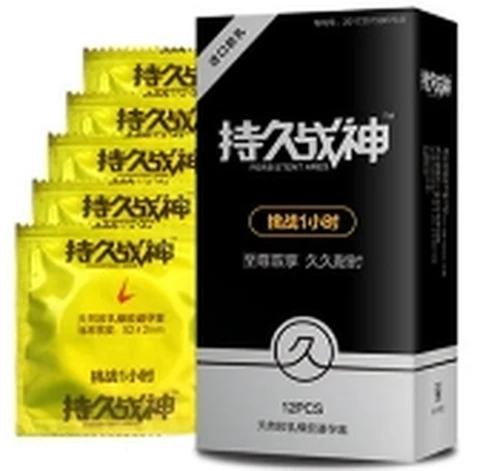 BSD Persistent God of War 12 pack, photo 2
