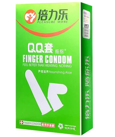 Beilele QQ Aloe Vera Set, photo 1