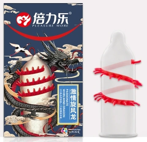 Beilele Passionate Whirlwind Dragon, photo 1