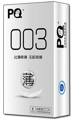 Haishi Hainuo PQ003 Thin, photo 1