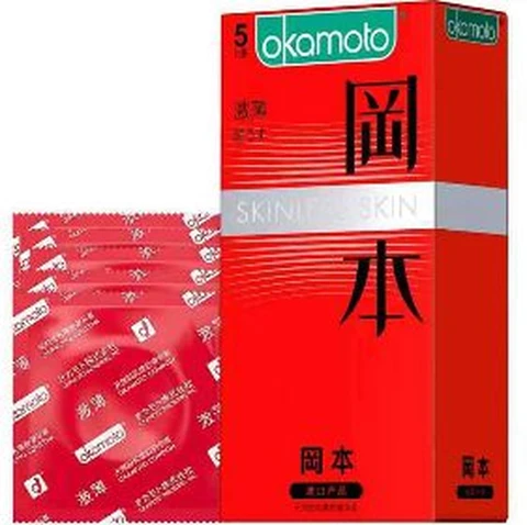 Okamoto Jigbo 5-piece large box, photo 1