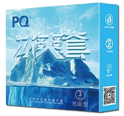 Haishi Hainuo PQ Ice Cream 3, photo 1
