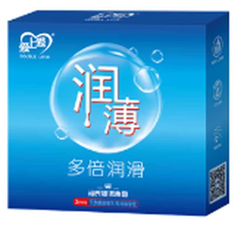 PQ Runbo 3 pack, photo 1