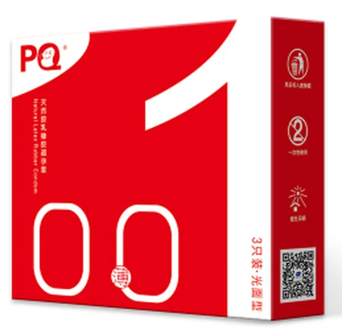 PQ001 thin 3-pack, photo 1