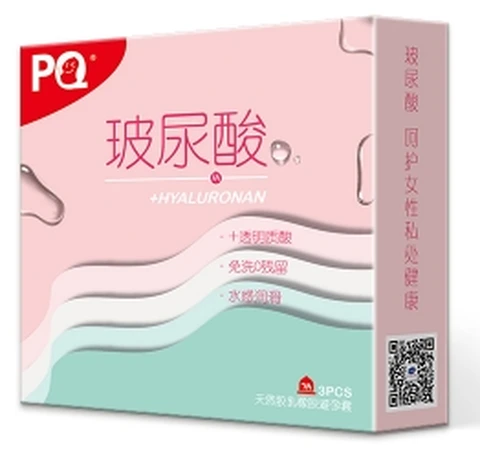 PQ hyaluronic acid 3, photo 1