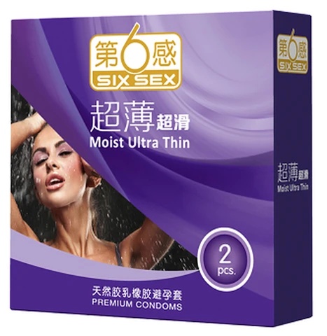 Sixth Sense ultra-thin and ultra-smooth 2 customized versions, photo 1