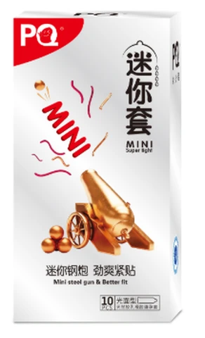 Haishi Hainuo PQ Mini Set of 10, photo 1