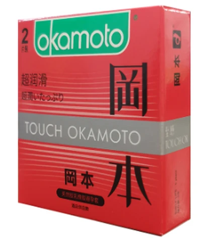 Okamoto Super Lubricating 2 red customized version, photo 1