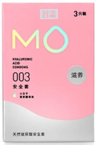 MingliuMO ultra-thin 003 hyaluronic acid nourishing 3 pieces, photo 1