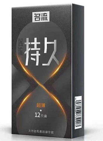 Mingliu Long-lasting ultra-thin 12 pieces, photo 1