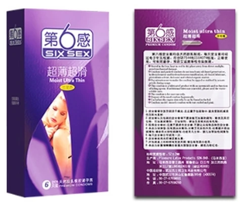 The Sixth Sense Ultra-thin and super-smooth 6 trial packs, photo 1