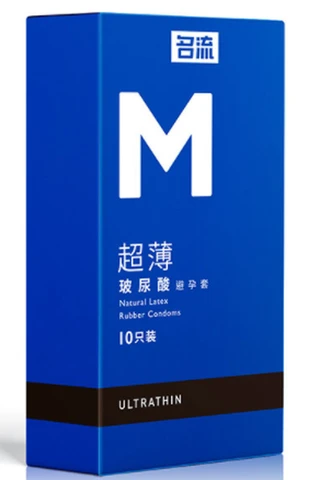 Mingliu M ultra-thin 10-pack, photo 1