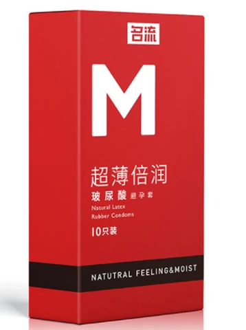 Mingliu M ultra-thin and moisturized Pack of 10, photo 1