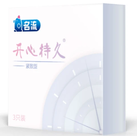 Mingliu happy and lasting 3 pack, photo 1