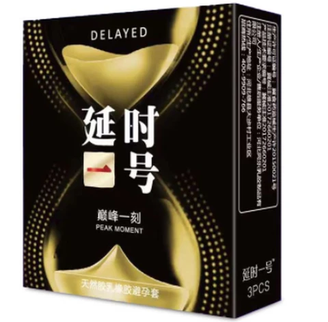 Yves Saint Laurent Delay 1 Peak Moment 3 Pack, photo 1