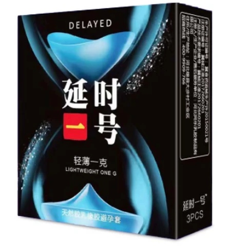 Yves Saint Laurent Delay No. 1 Thin and Light One Gram 3 Pack, photo 1