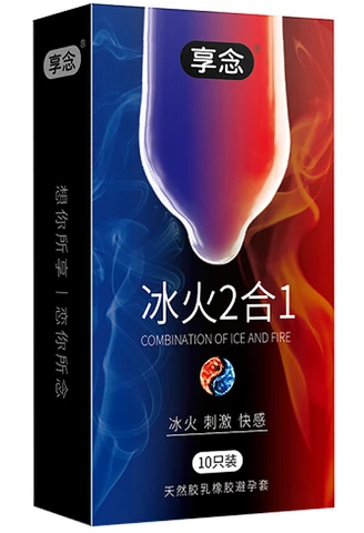 Xiang Nian Ice and Fire 2-in-1 10 pack, photo 1