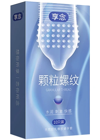 Xiang Nian Particle Thread 10 Pack, photo 1