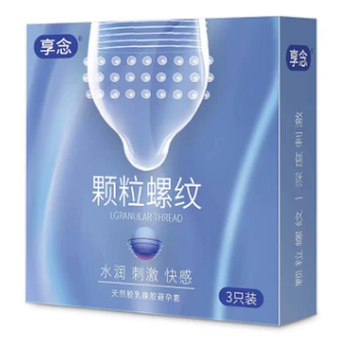 Xiang Nian Particle Thread 3 Pack, photo 1