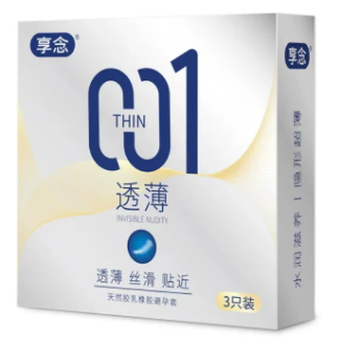 Xiang Nian 001 Translucent 3 Pack, photo 1