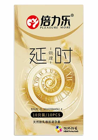 Belile Physical Delay 10 pack, photo 1