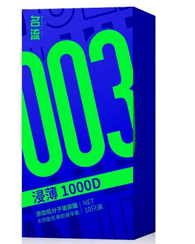 Mingliu003 Dip thin 10 pack, photo 1