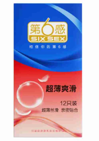 The Sixth Sense Ultra-thin and smooth 12 pack, photo 1