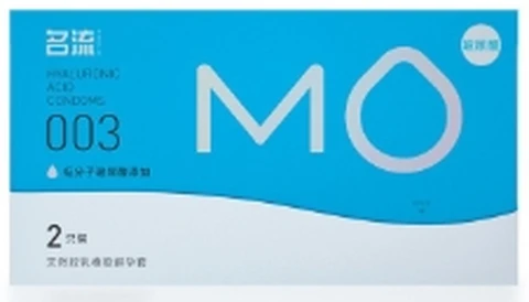 MingliuMO 003 Hyaluronic acid 2 pack, photo 1
