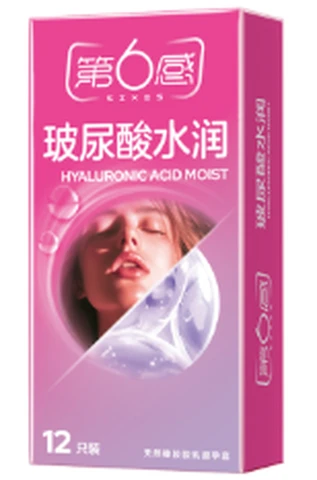 Sixth Sense Hyaluronic Acid Hydrating 12-pack, photo 1