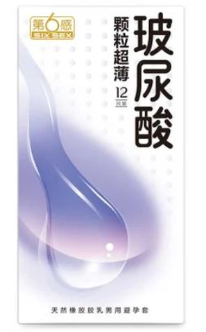 Sixth Sense Hyaluronic Acid Particles Ultra-Thin 12 Pack, photo 1