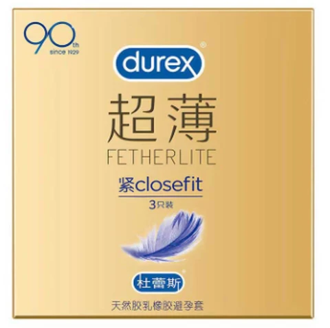 Durex Compact Ultra-Thin 3 Pack, photo 1