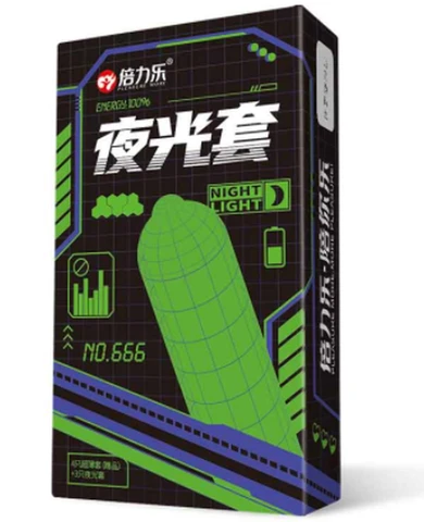 Beilele Glow-in-the-dark set 2nd generation, photo 1