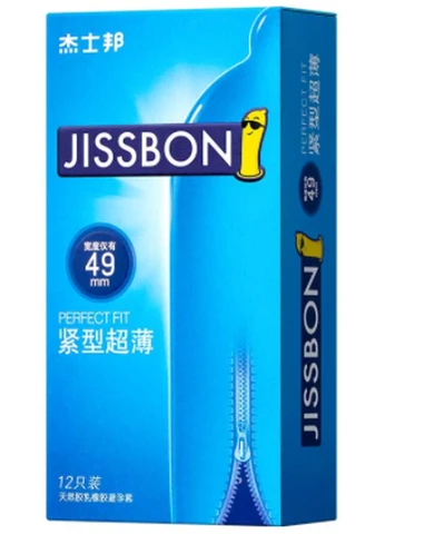 Jissbon Compact and ultra-thin 12 pack, photo 1