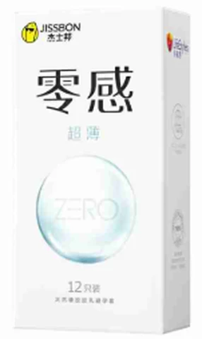 Jissbon zero-sense ultra-thin 12-pack Thai version, photo 1