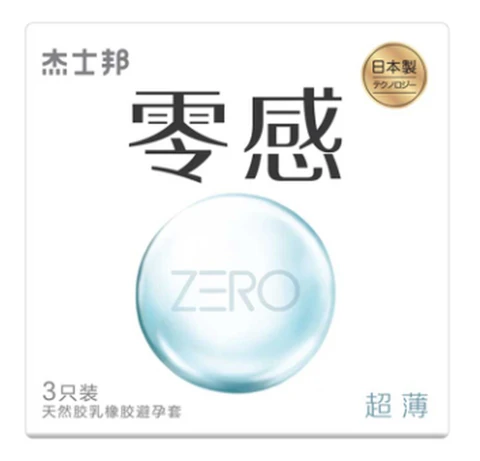 Jissbon Zero sense and ultra-thin 3 pack, photo 1