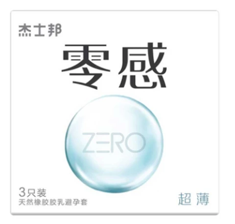 Jissbon Zero sense and ultra-thin 3 pack, photo 2