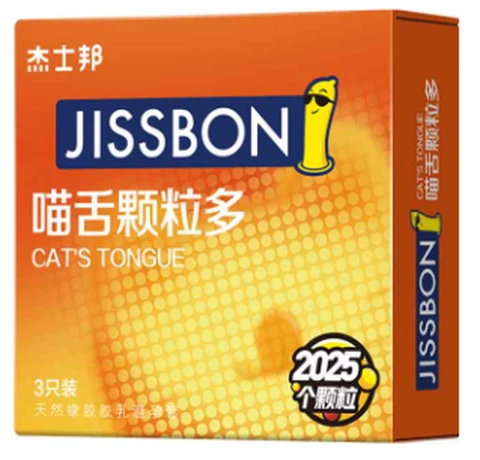 Jissbon Meow Tongue has many particles 3 pack, photo 1