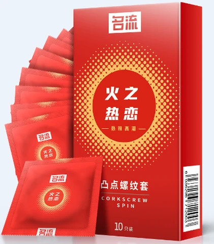 Mingliu Fire Love 10-pack, photo 1