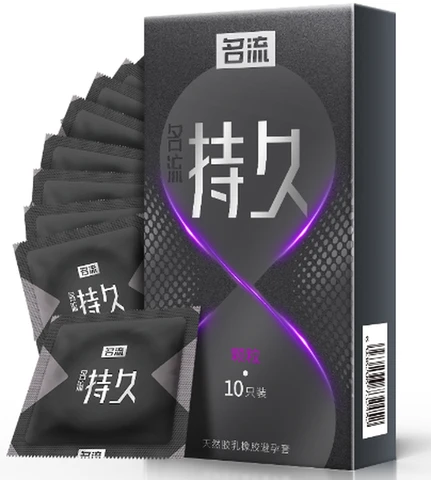 Mingliu long-lasting granules 10 pack, photo 1