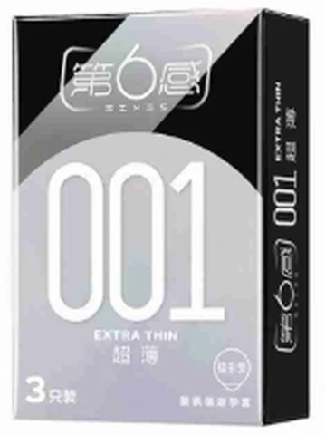 The Sixth Sense 001 Super smooth and thin 3 pack, photo 1